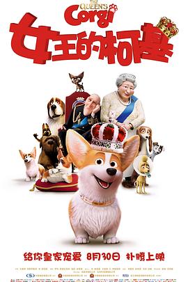 国产精品6