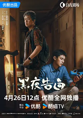 狠狠色噜狠狠狠狠