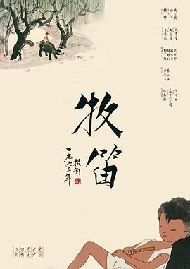 国产不卡在线视频