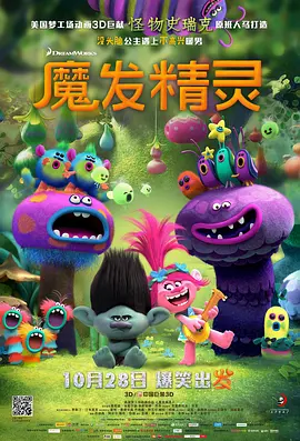亚洲热妇