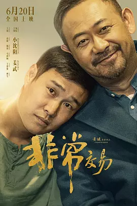 3d 触手 无尽 粗暴 蹂躏 h