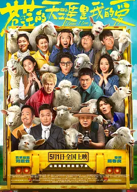 久久久精品2019中文字幕2020