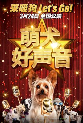 少妇在舞厅的性经历
