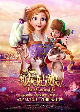 天天狠天天操