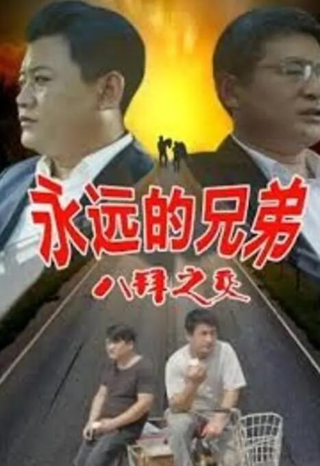 亚洲a在线观看视频