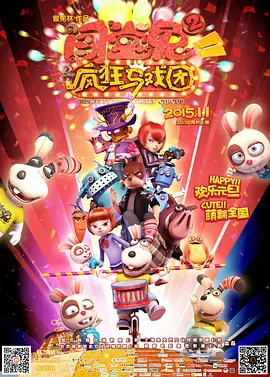 黄色小视频在线免费看