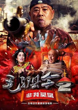 高清日韩在线