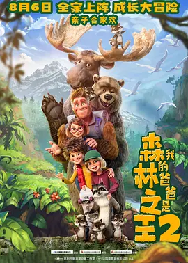 天堂伊人