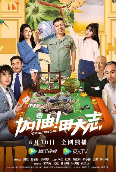 久久男人天堂