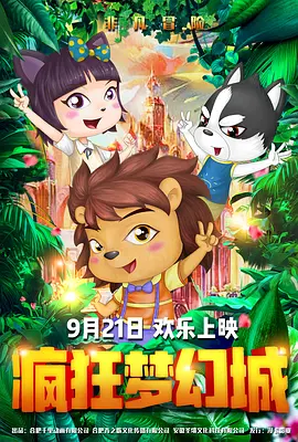 抓住我朋友的母亲和妻子