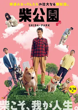 情欲妻子的双重生活