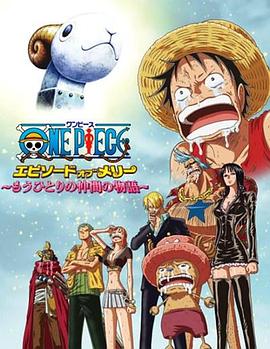 久久99精品久久久久久国产越南