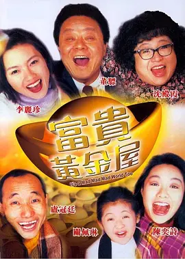 美国激情ap毛片
