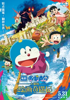 两个小婕子跟我做受