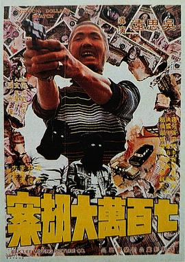 悠悠影院欧美日韩国产