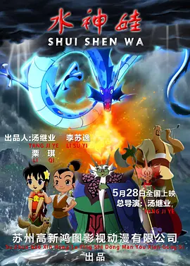 少妇高潮在线观看