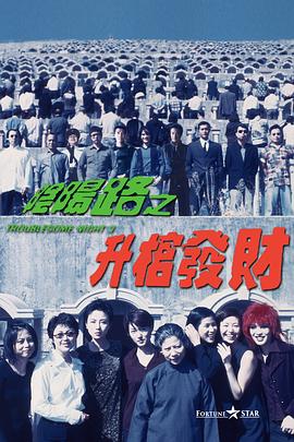 passos查重官网