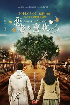 四虎成人免费大片在线