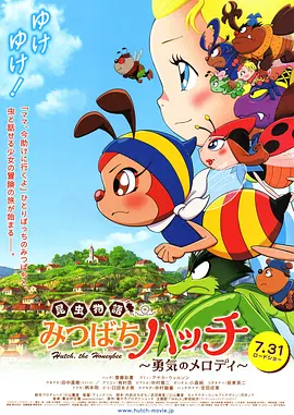 日本护士有奶水