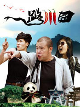 国产一区二区三区久久精品