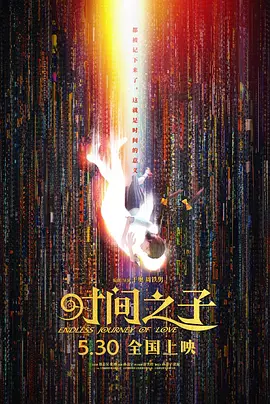 亚洲国产一区二区三区在线观看