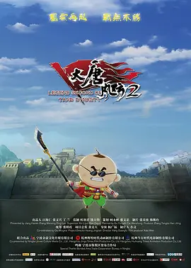 h国产视频