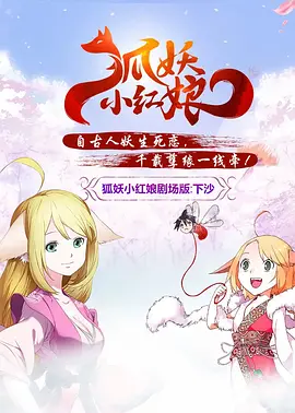 男女上床在线观看