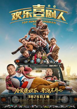 usb传输速率