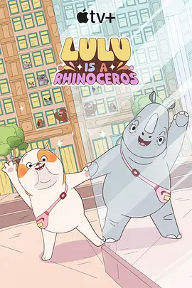 亚洲精品午夜一区二区电影院