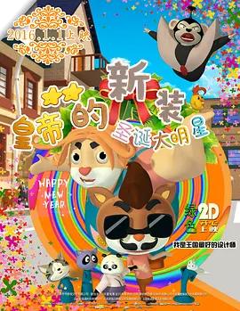 日本最新不卡在线