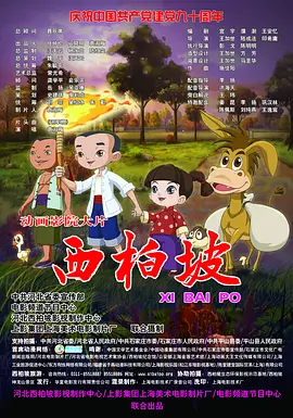 综合亚洲一区二区三区