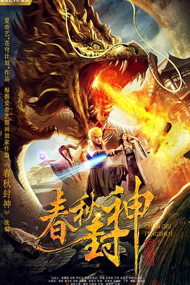 黄q视频在线播放