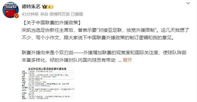 欧美最新大片在线看