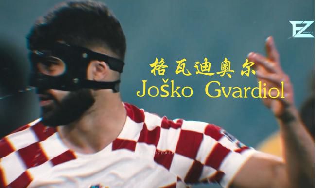伊人三区
