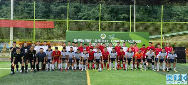 国产精品久久杨幂