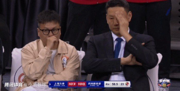 国产深夜福利视频在线观看