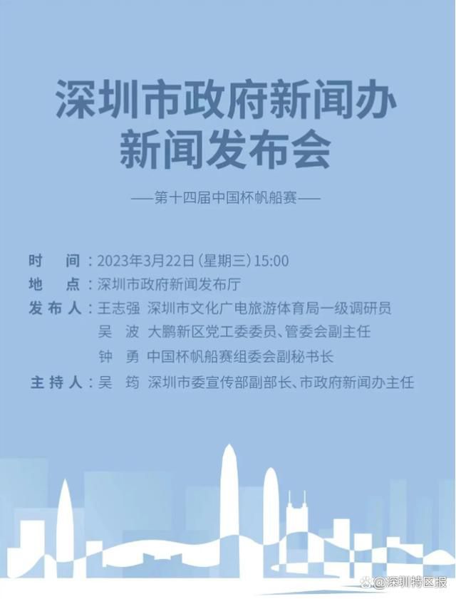 小姨子：贪图她