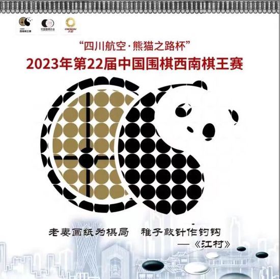 亚洲国产欧美在线