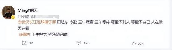 岛国在线最新