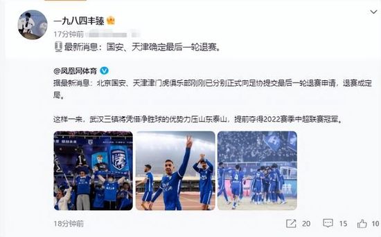 联合早报网首页网页
