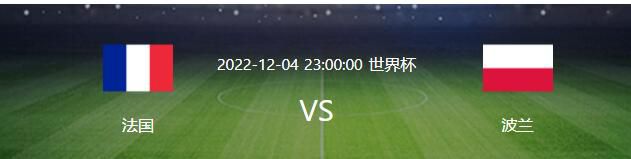 国产精品外围在线观看