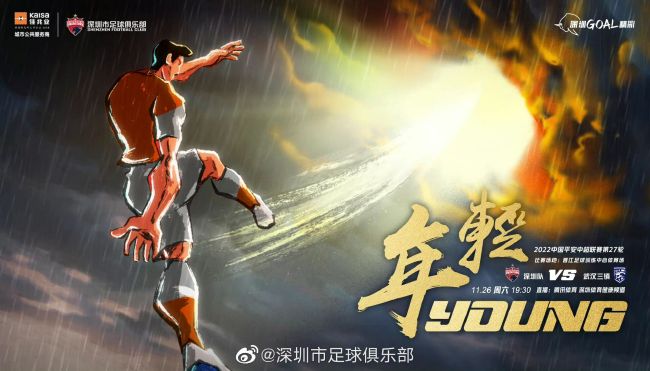 伊人久久影视