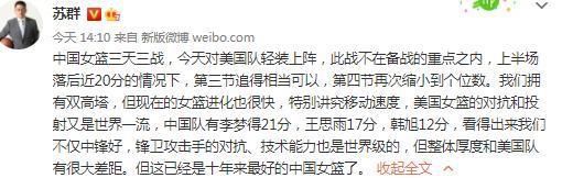 东北老女人啪啪国语对白