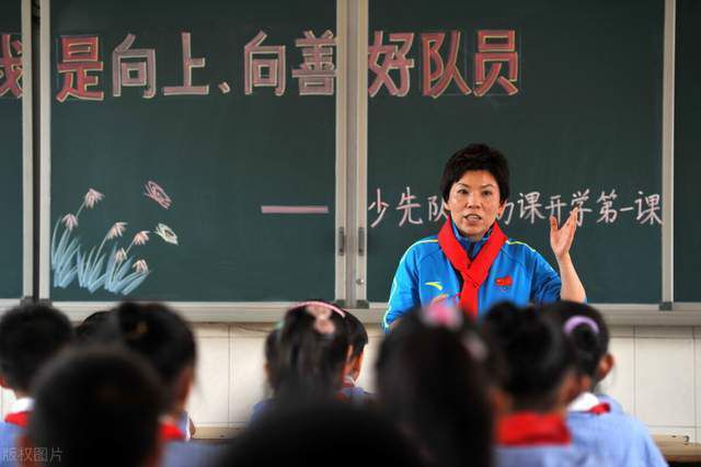 奥斯的大婶