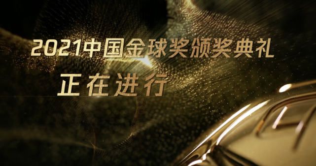 国产一级做a爱免费观看