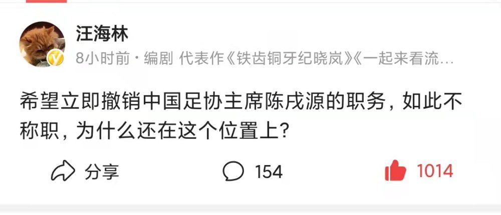 哥哥睡觉的时候