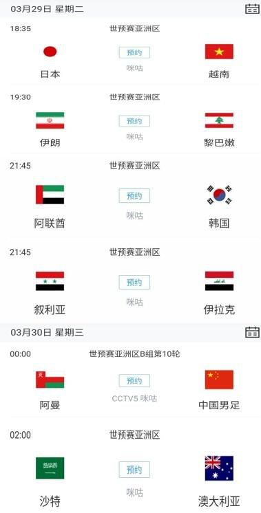室友趁我晨勃把我口了好爽