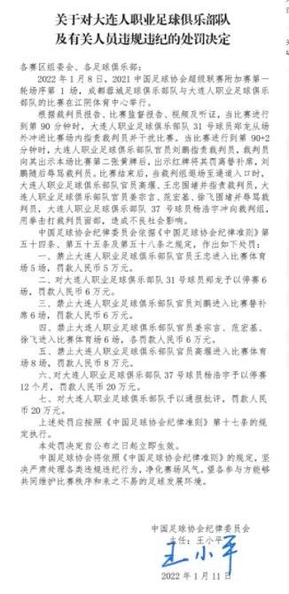 关上最后的门吧