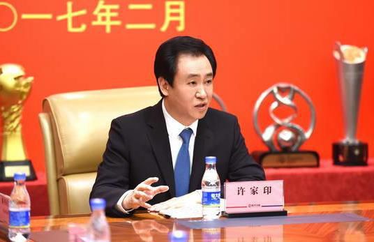 中国免费资源在线观看