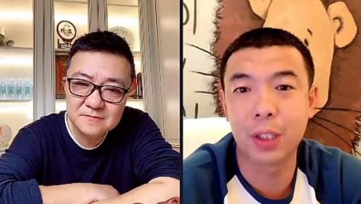 妻子的屁股